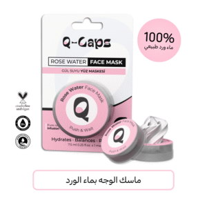 %قناع الوجه بماء الورد 100