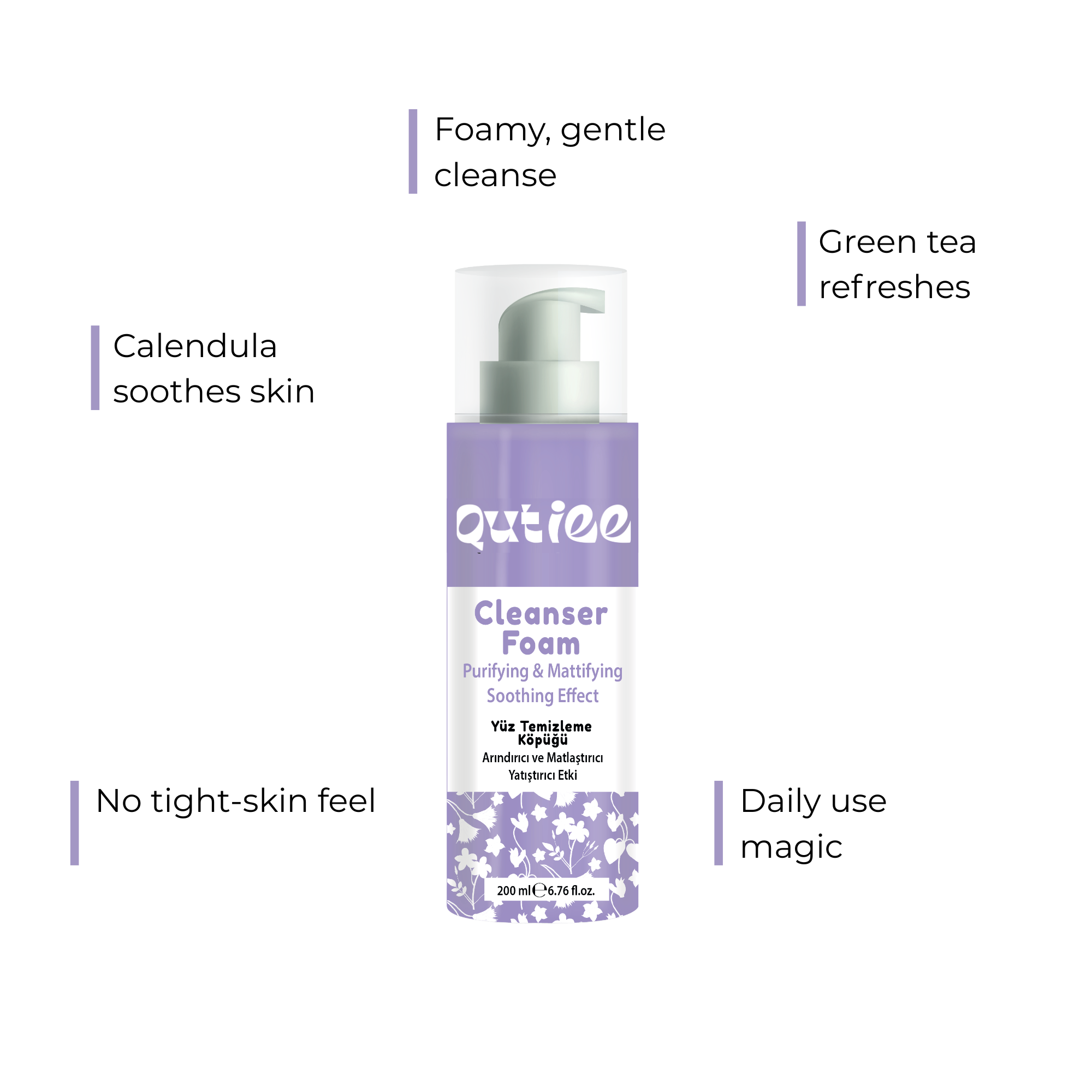 رغوة التنظيف - Image 2