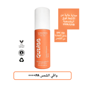 50+ SPF سبراي واقي من الشمس
